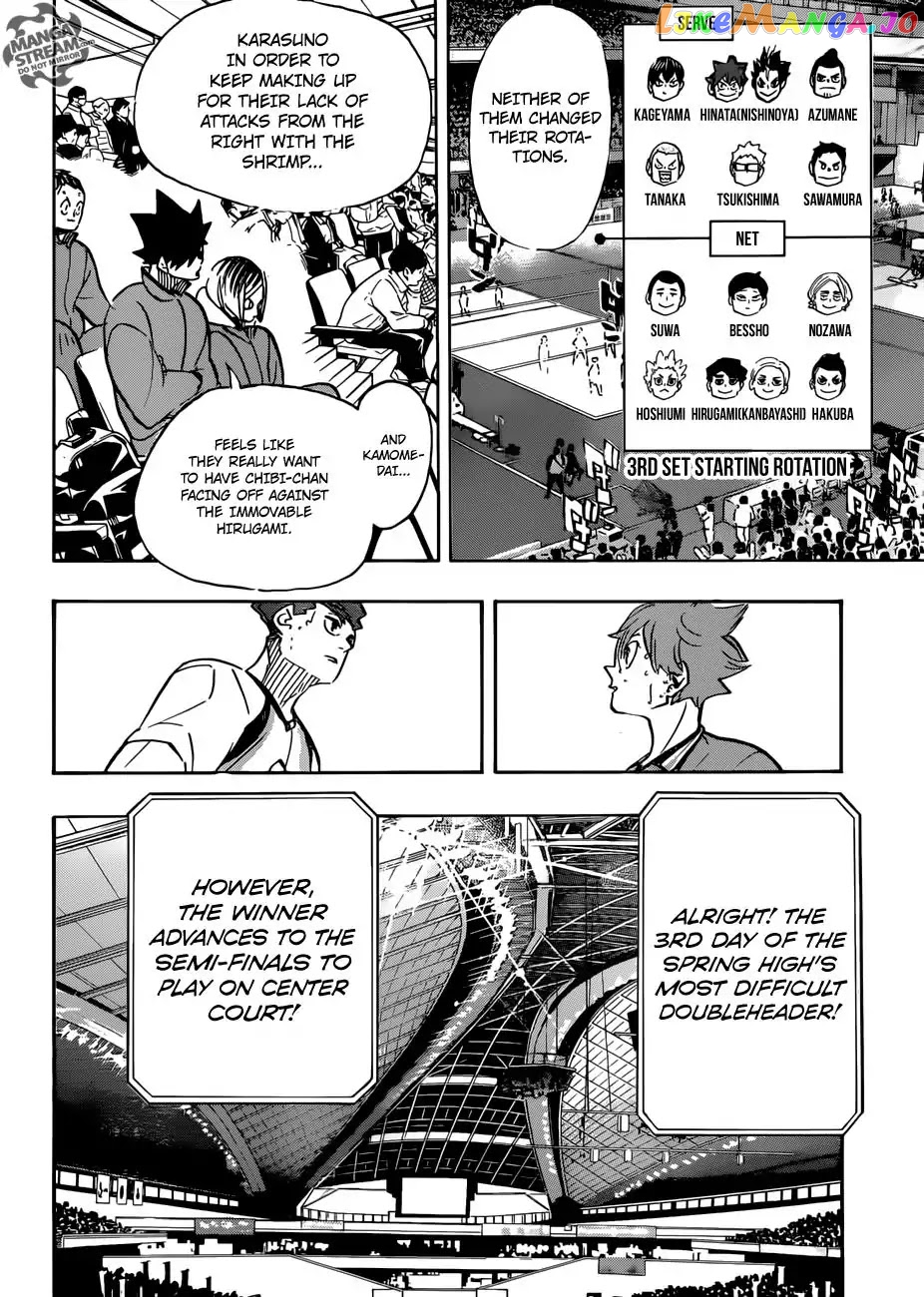 Haikyuu!!, Chapter 358 image 11
